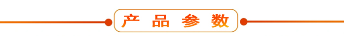 布料機(jī)、大型布料機(jī)、行走式布料機(jī)、圓筒布料機(jī)、行走式液壓布料機(jī)、移動(dòng)式液壓布料機(jī)、電動(dòng)布料機(jī)、手動(dòng)布料機(jī)、梁場(chǎng)專用液壓布料機(jī)