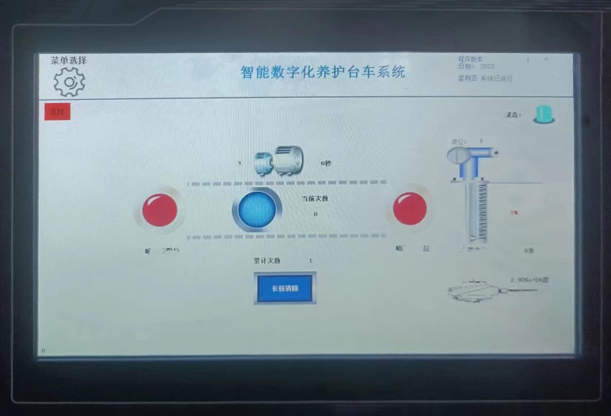 布料機、大型布料機、行走式布料機、圓筒布料機、行走式液壓布料機、移動式液壓布料機、電動布料機、手動布料機、梁場專用液壓布料機